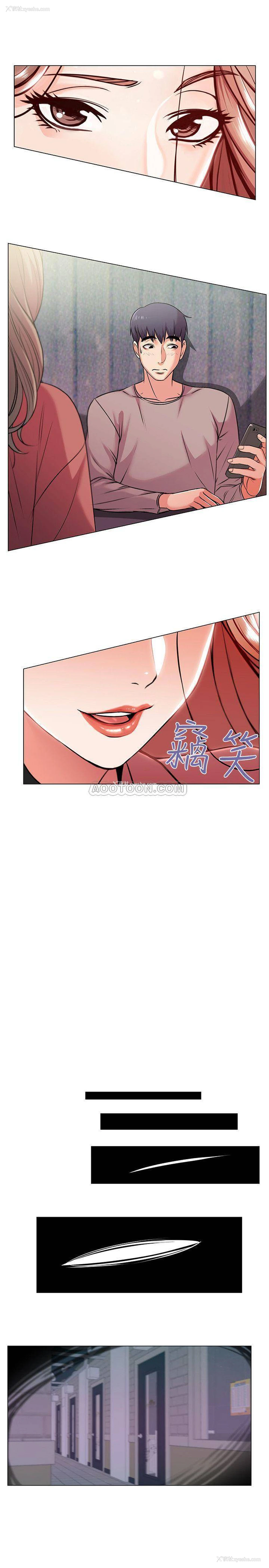 11P - 超市的漂亮姐姐