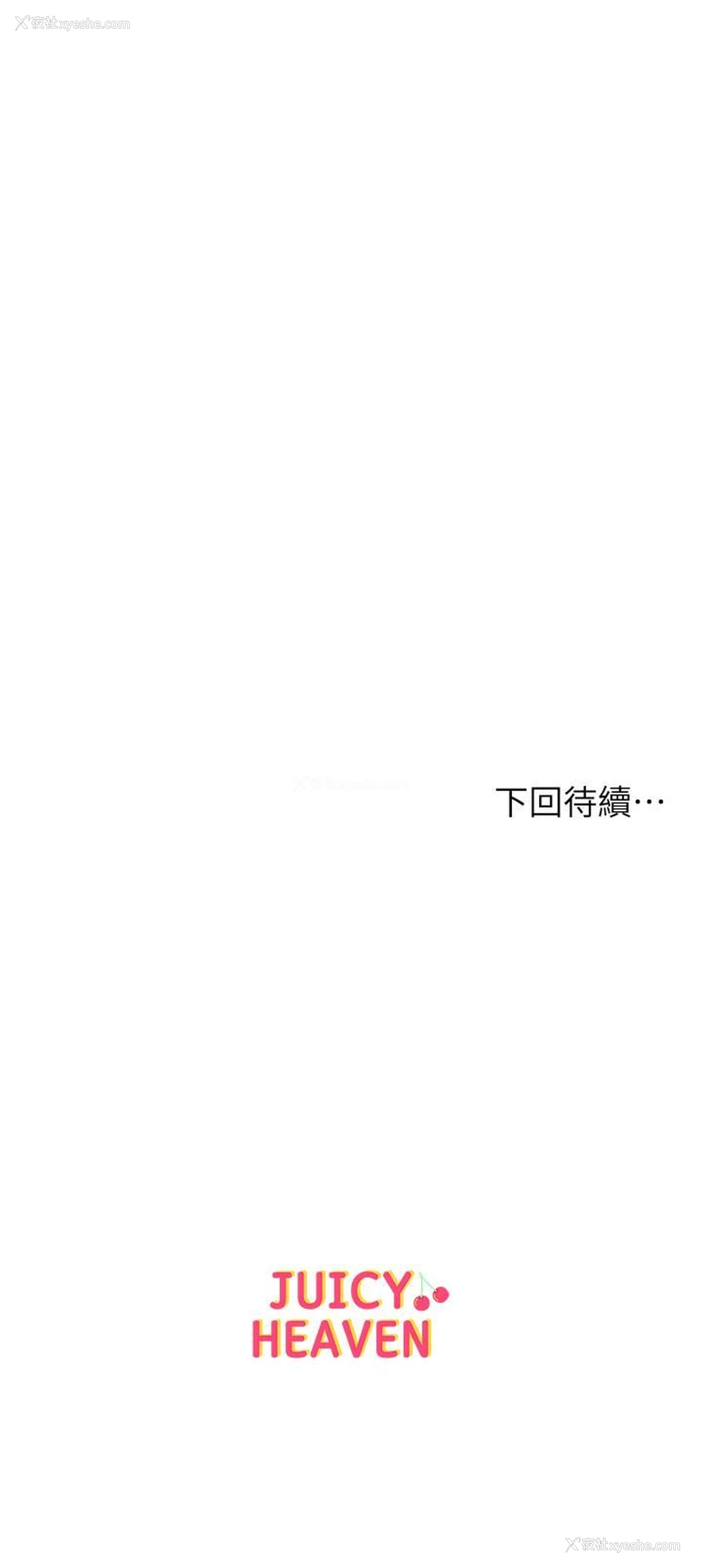 34P - 超市的漂亮姐姐