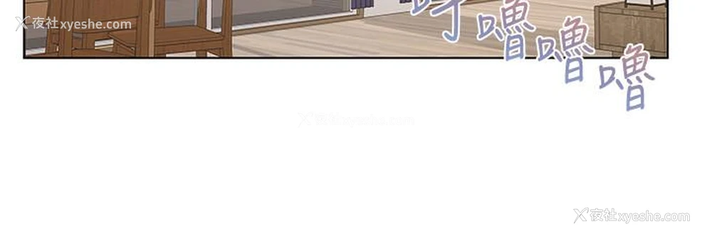 23P - 超市的漂亮姐姐