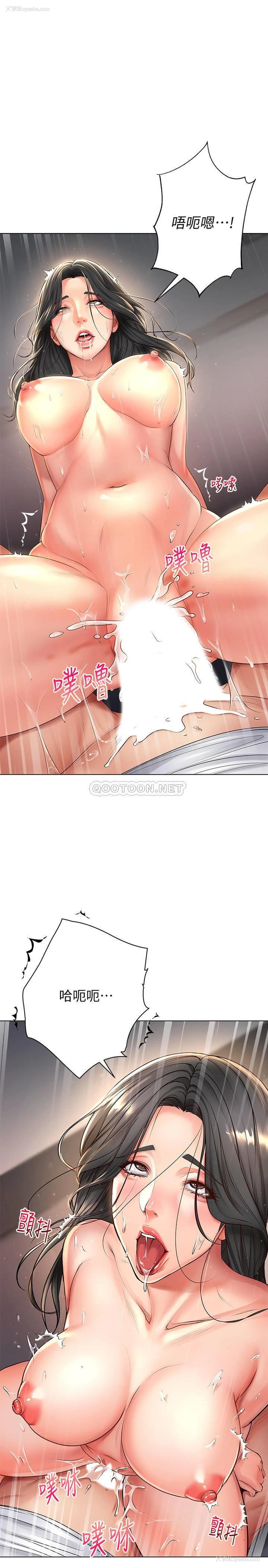 15P - 超市的漂亮姐姐