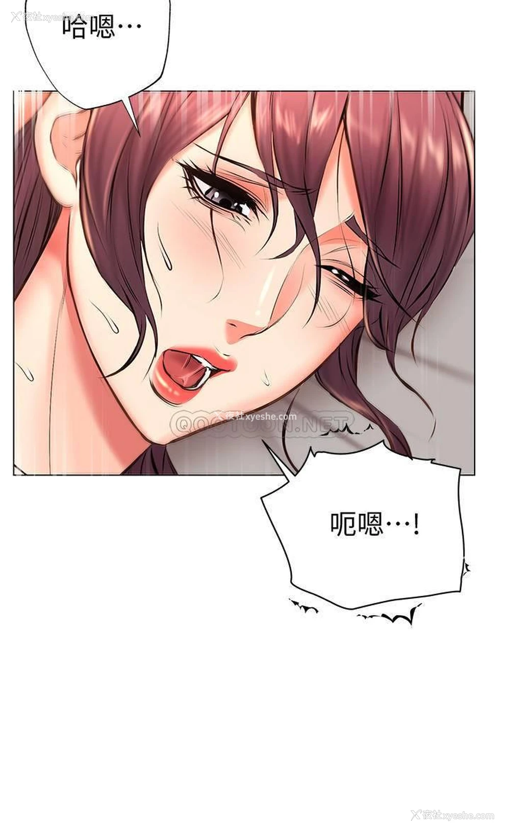 26P - 超市的漂亮姐姐