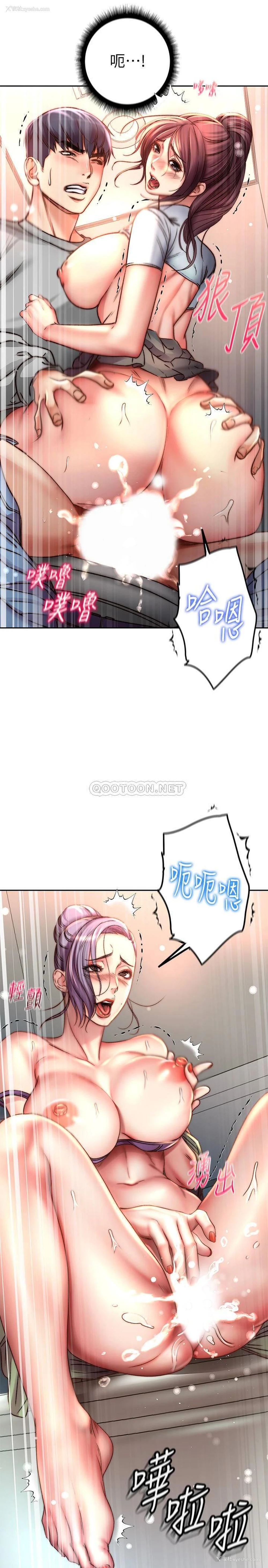 20P - 超市的漂亮姐姐