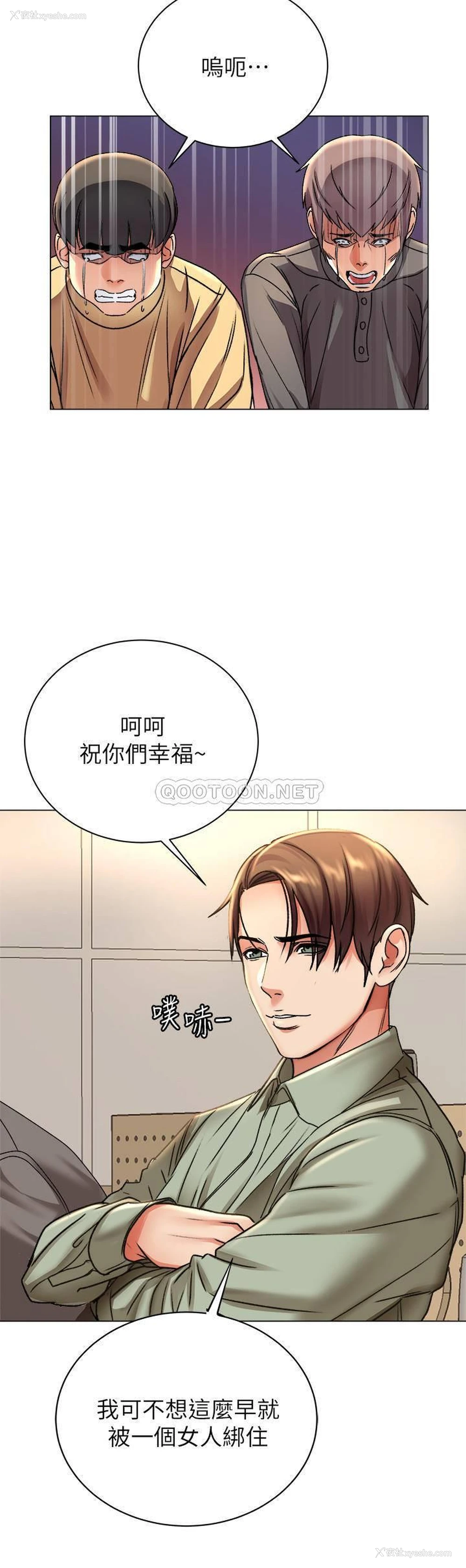10P - 超市的漂亮姐姐