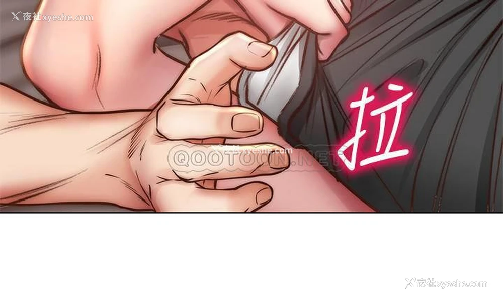 20P - 超市的漂亮姐姐