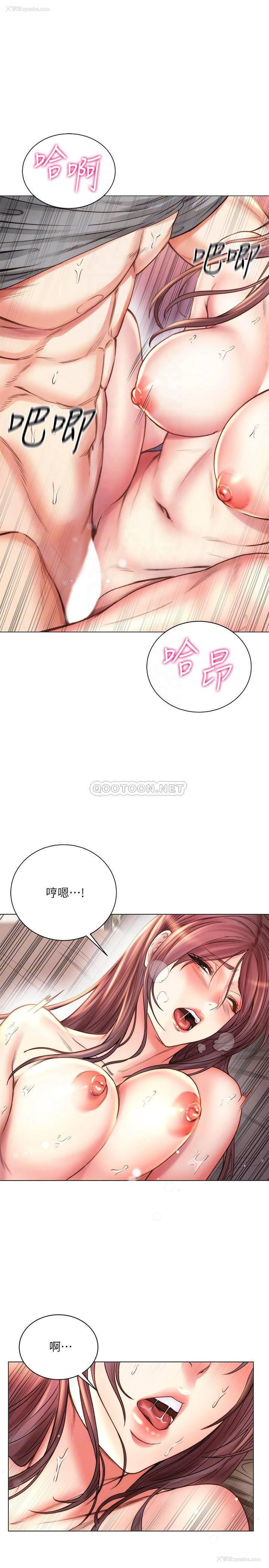 13P - 超市的漂亮姐姐