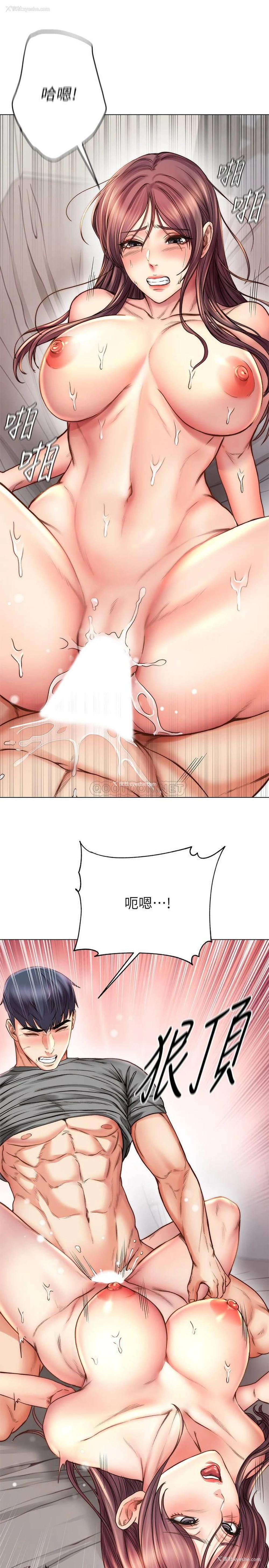 16P - 超市的漂亮姐姐