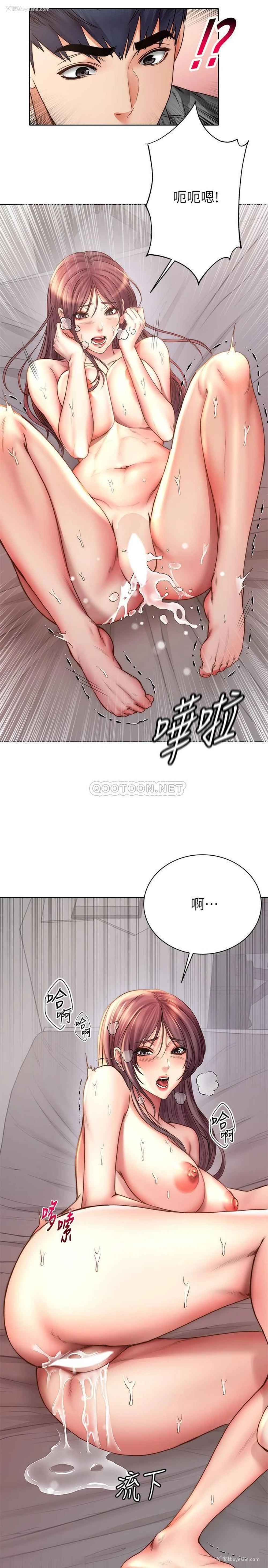21P - 超市的漂亮姐姐