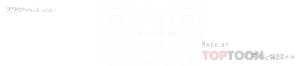 12P - 超市的漂亮姐姐
