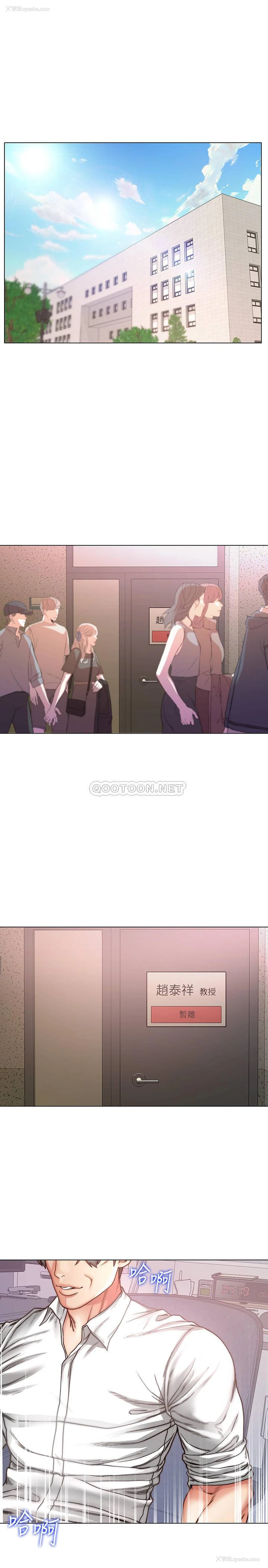 1P - 超市的漂亮姐姐