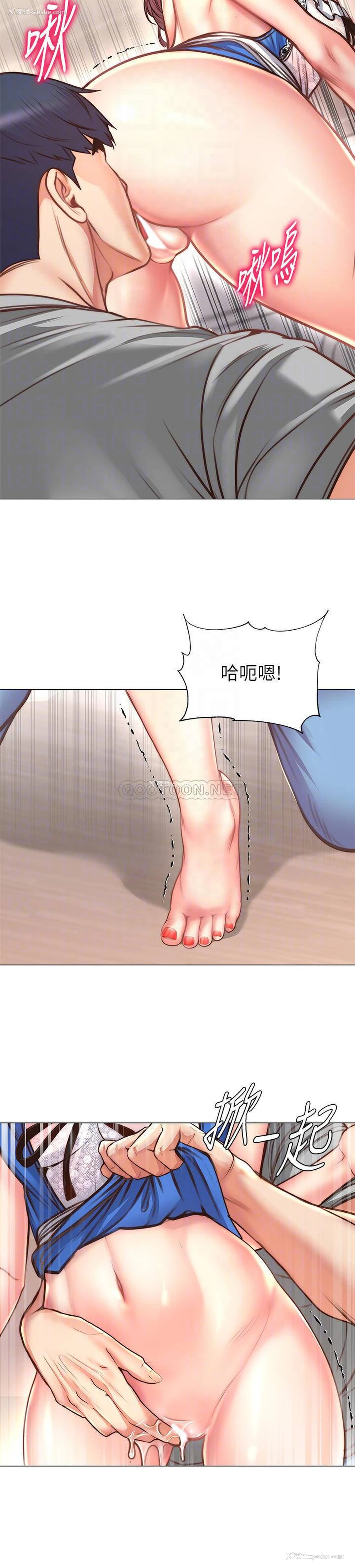 12P - 超市的漂亮姐姐