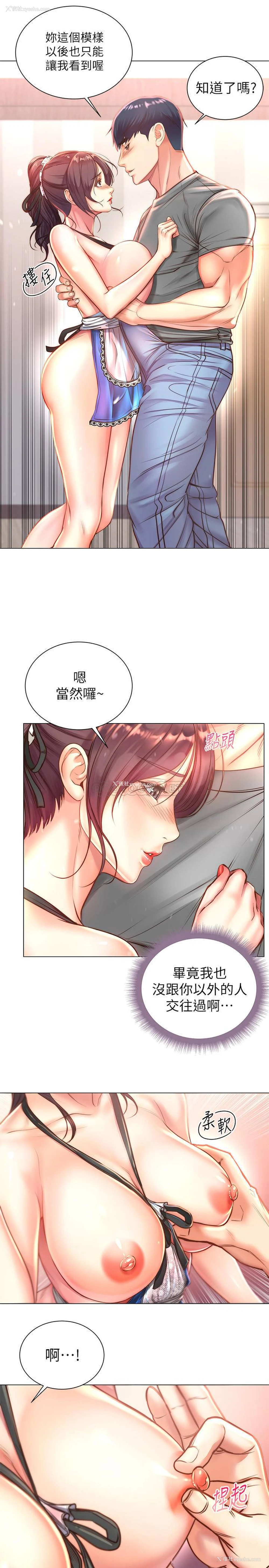 9P - 超市的漂亮姐姐