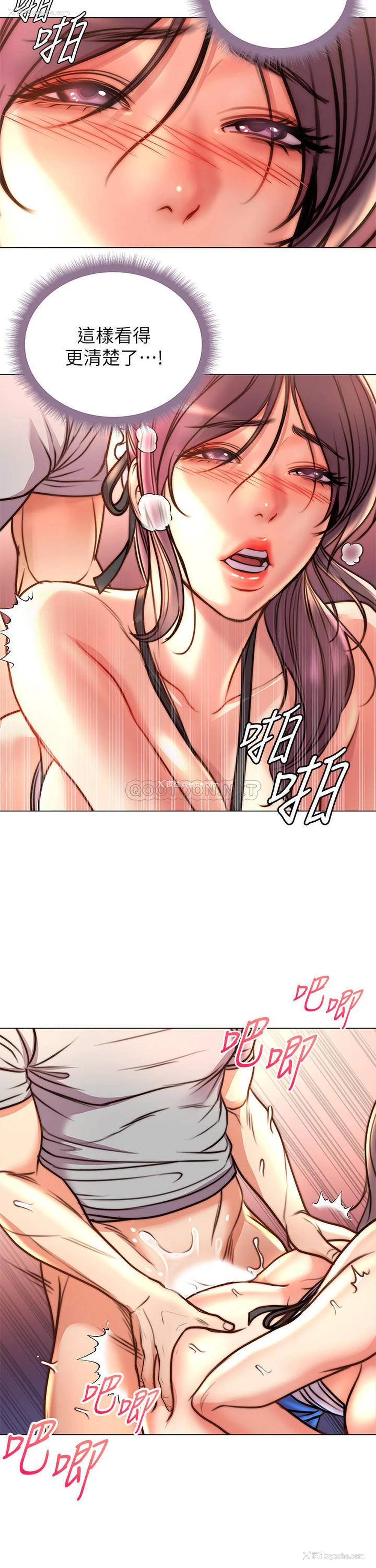 19P - 超市的漂亮姐姐