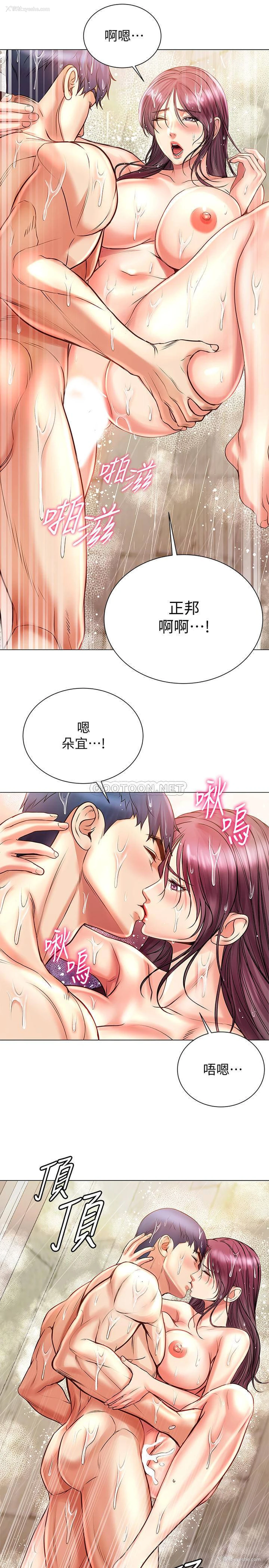 19P - 超市的漂亮姐姐