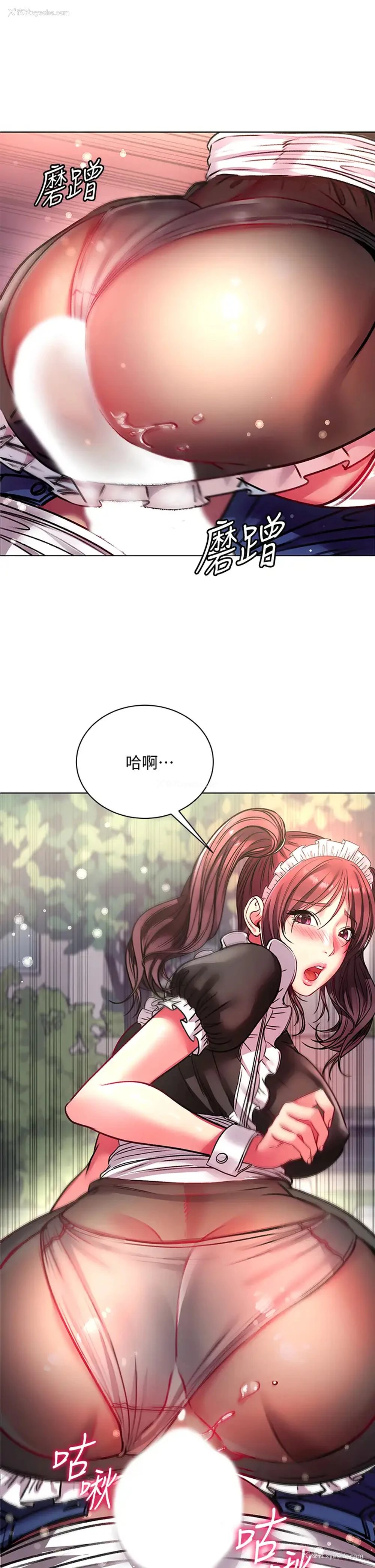 11P - 超市的漂亮姐姐