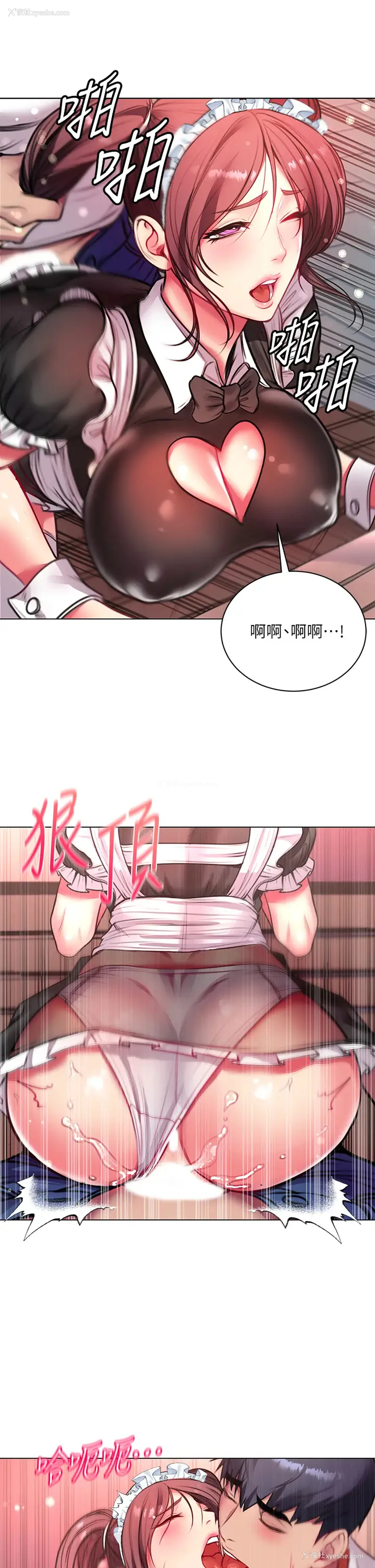 27P - 超市的漂亮姐姐