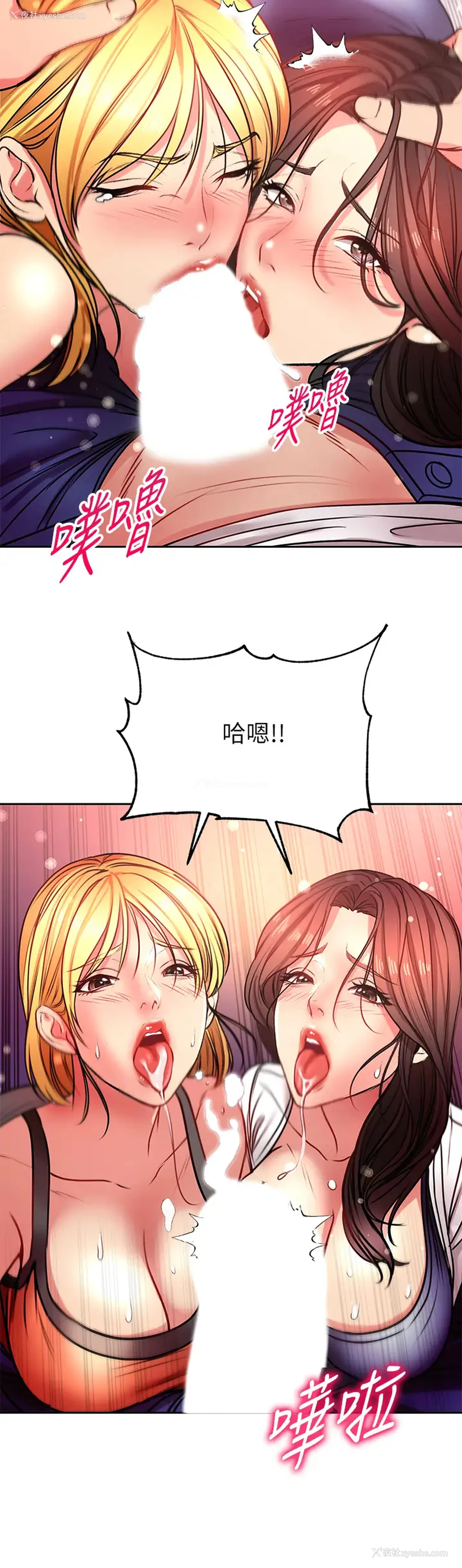 28P - 超市的漂亮姐姐