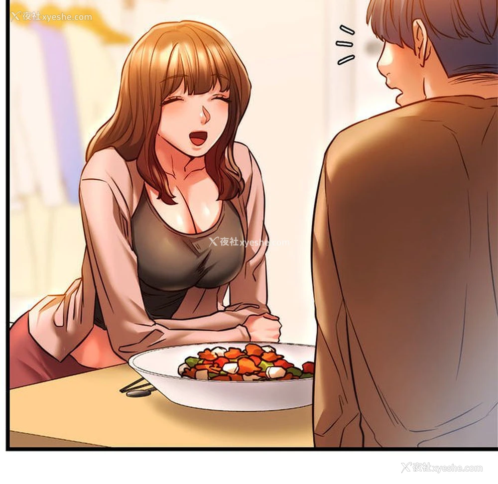 132P - 同级生