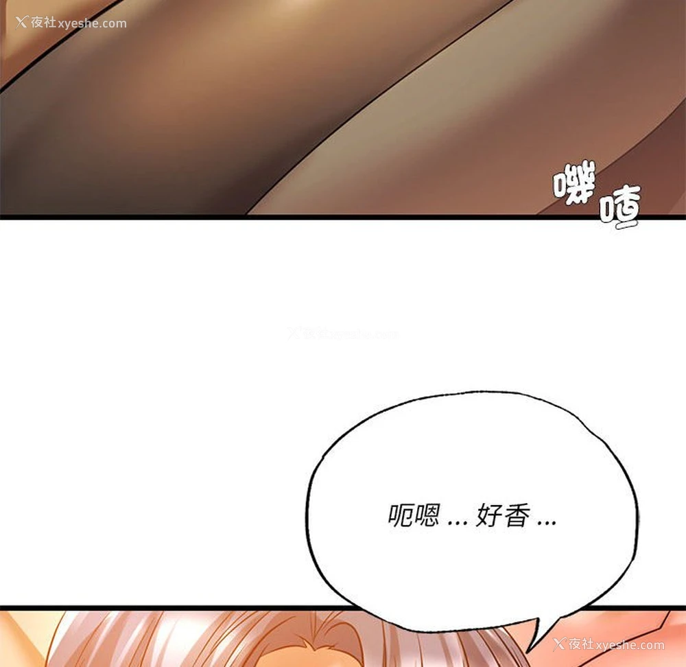 126P - 同级生