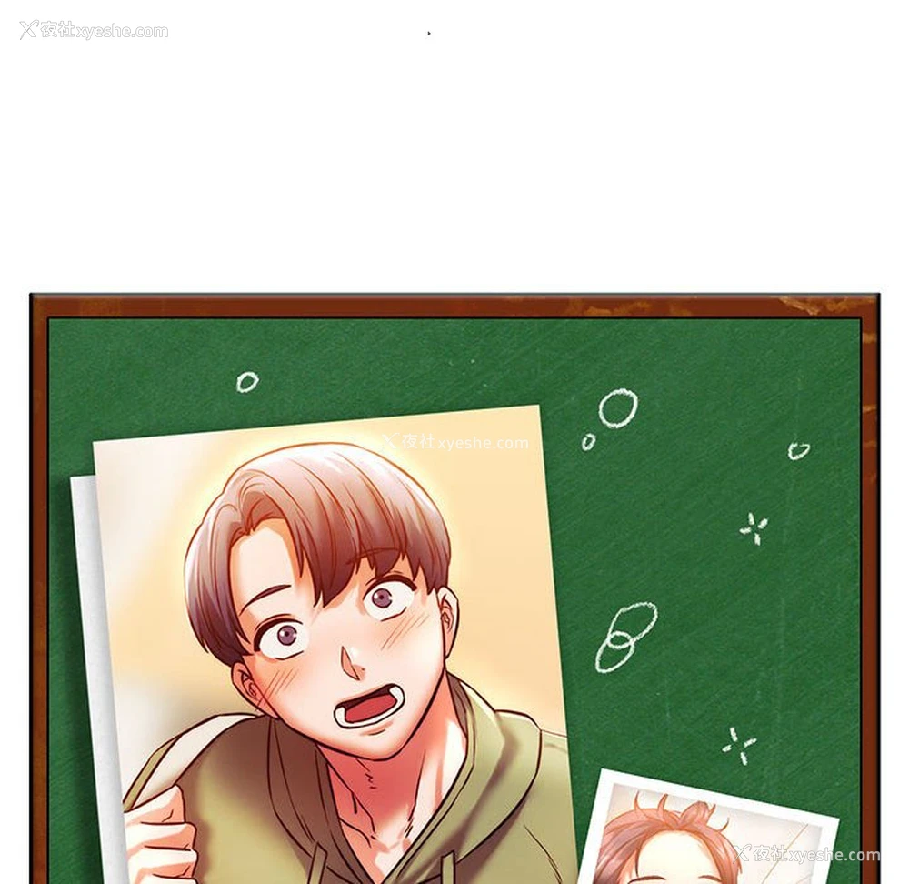 134P - 同级生
