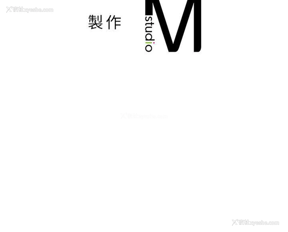 137P - 同级生