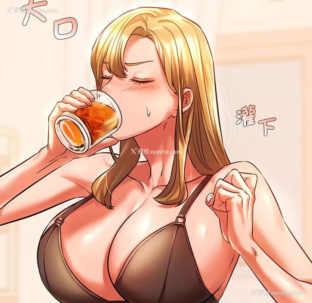 42P - 同级生