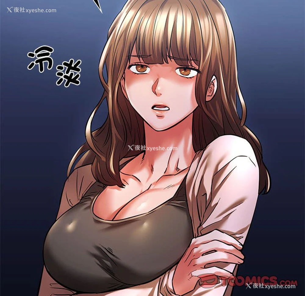 69P - 同级生