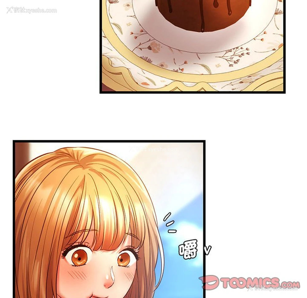 104P - 同级生