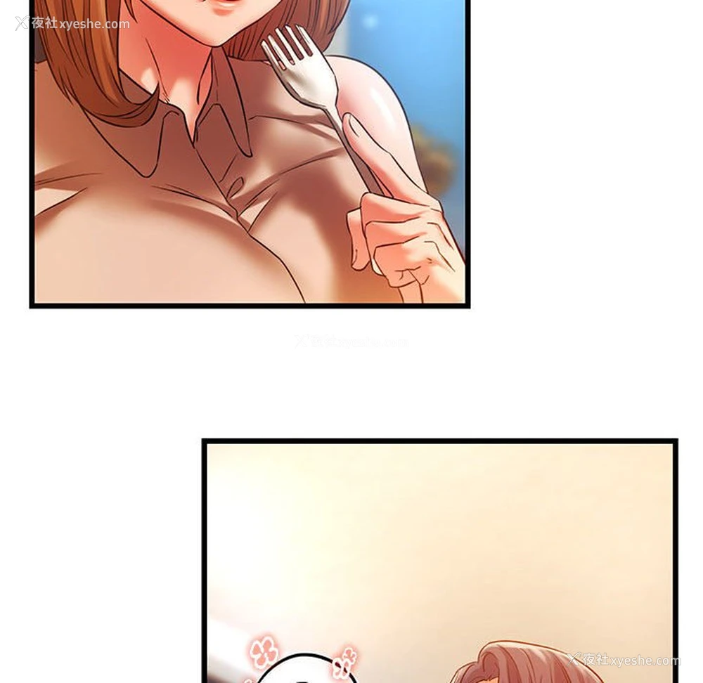 105P - 同级生