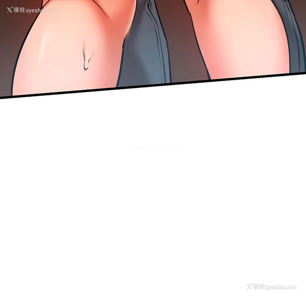 125P - 同级生