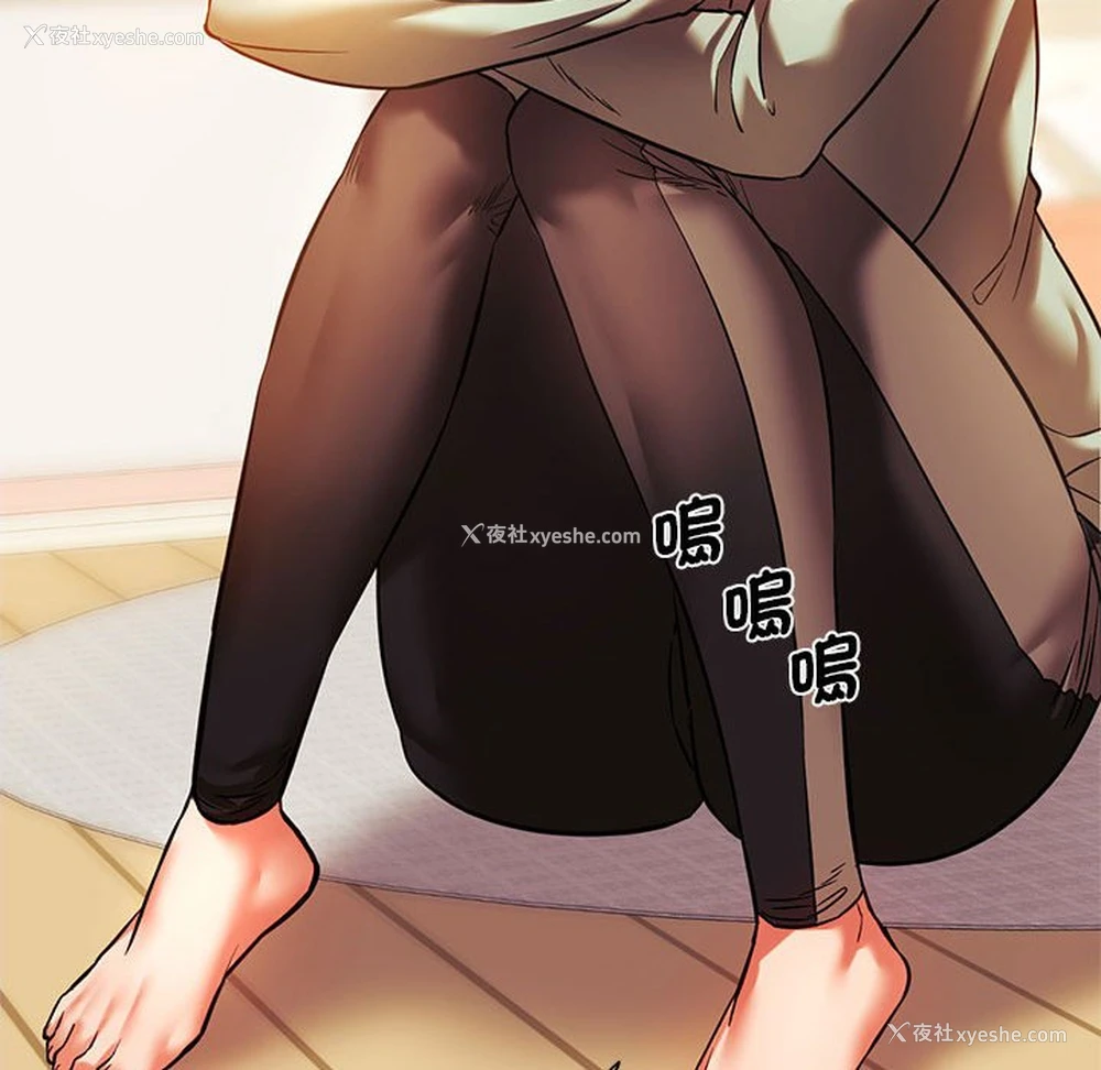 38P - 同级生