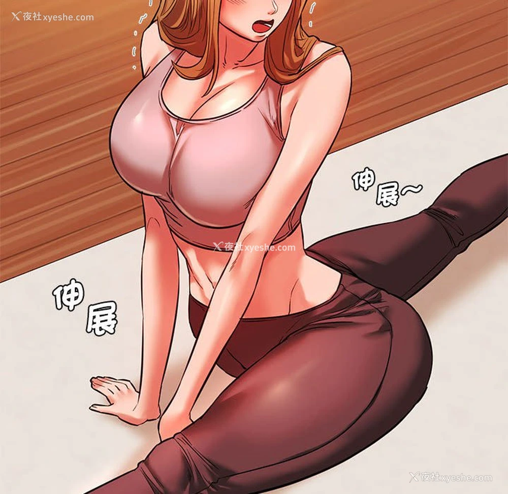 124P - 同级生