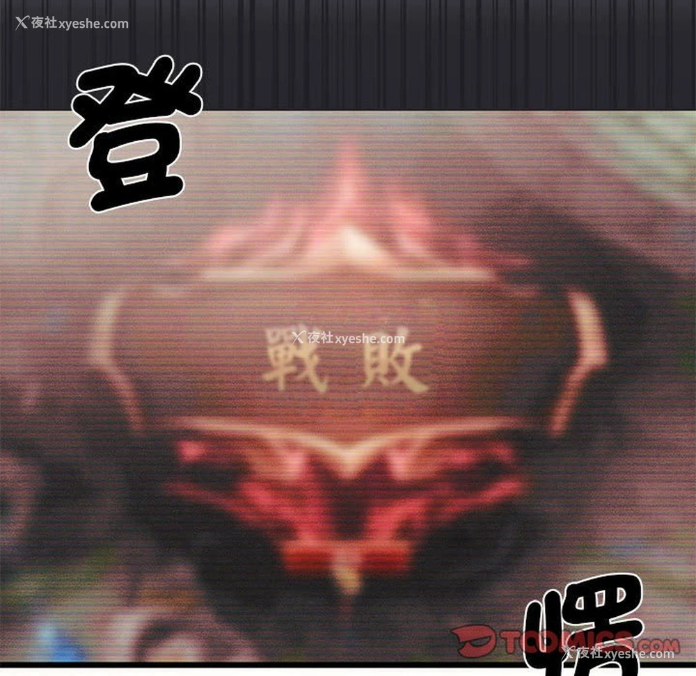 99P - 同级生