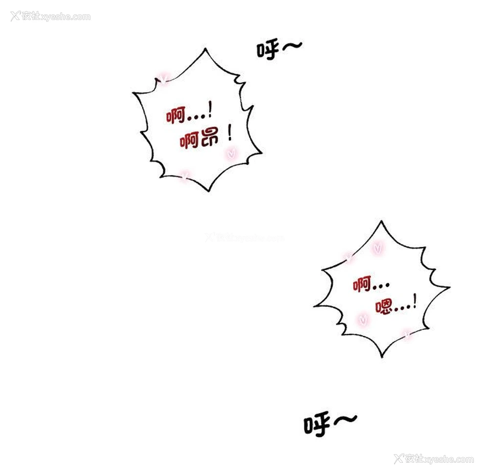 101P - 同级生
