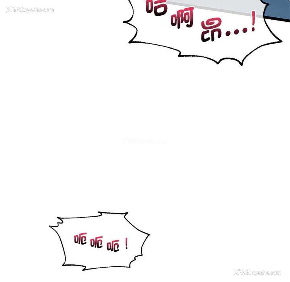113P - 同级生