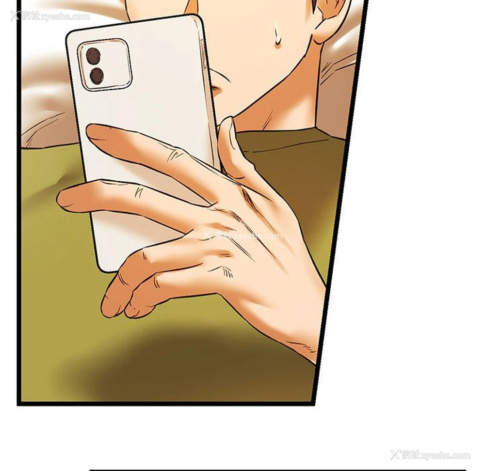 131P - 同级生