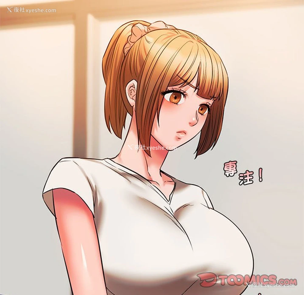 15P - 同级生