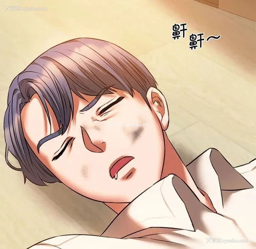 108P - 同级生