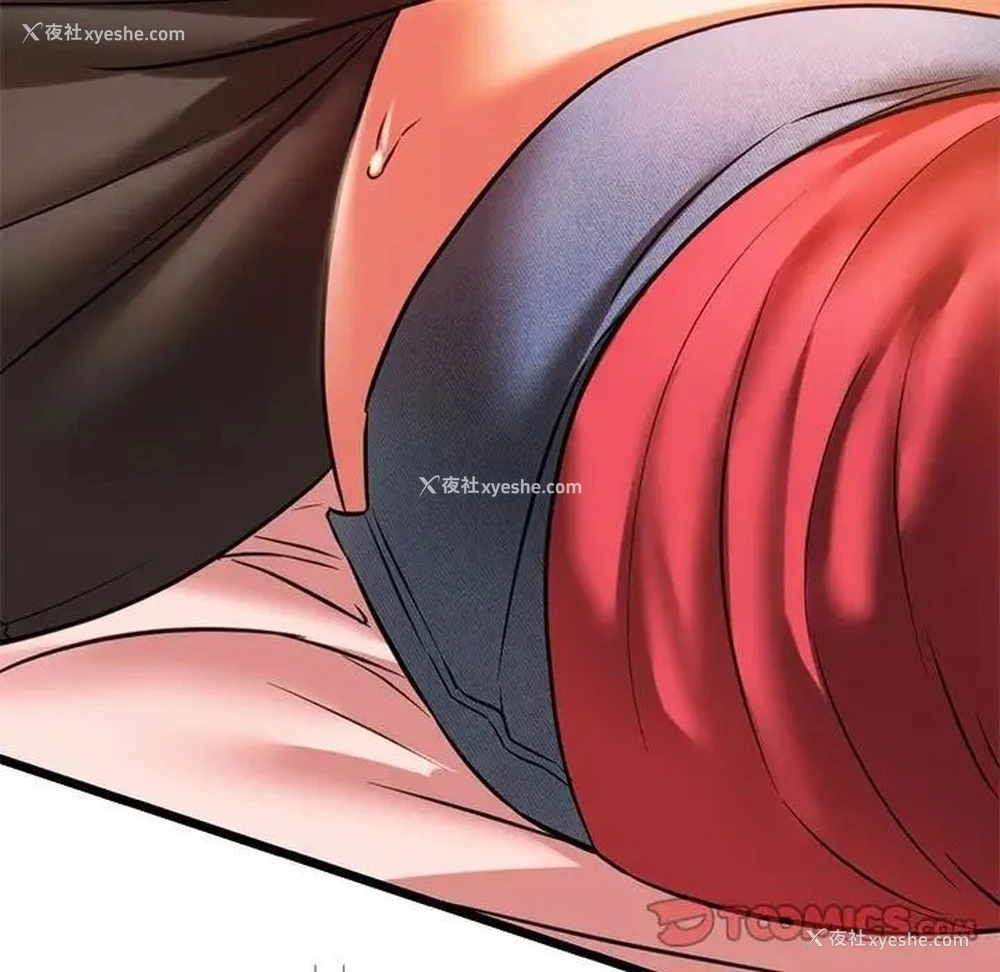 146P - 同级生