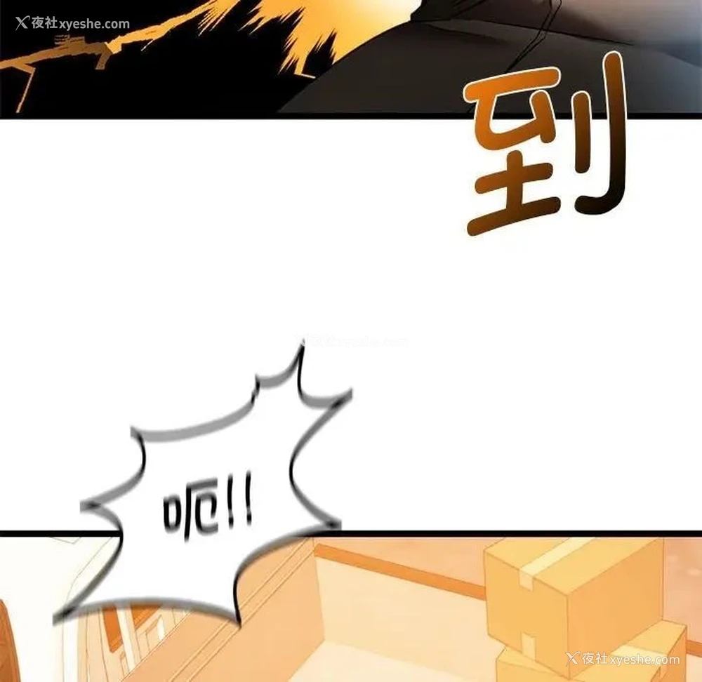 41P - 同级生