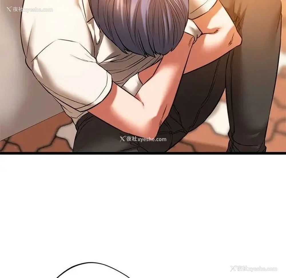 71P - 同级生