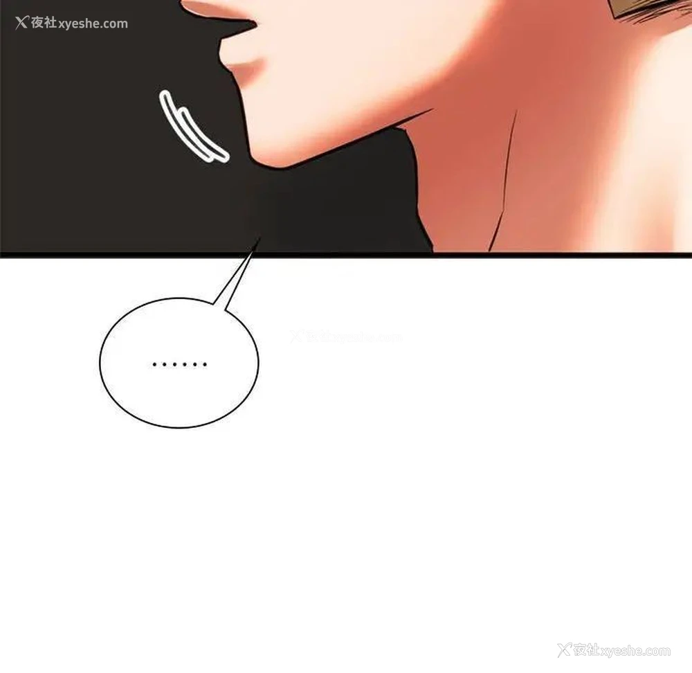 126P - 同级生