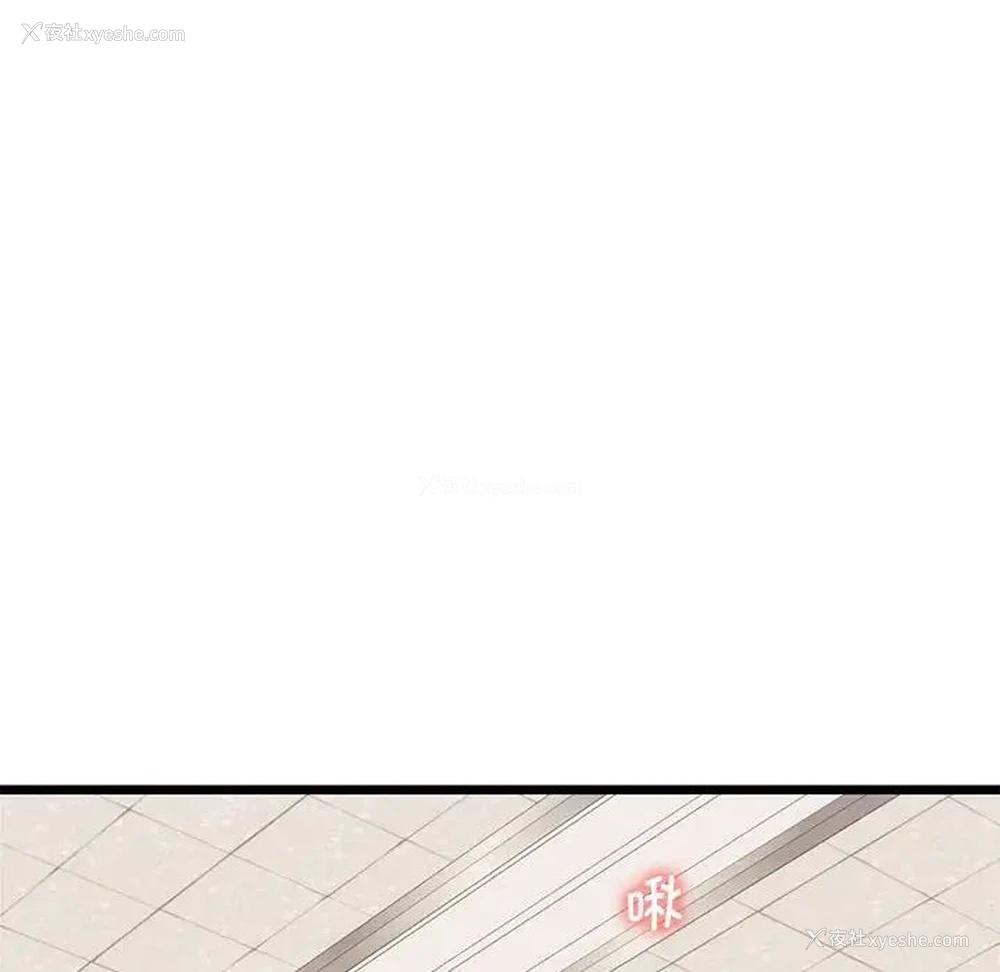 148P - 同级生