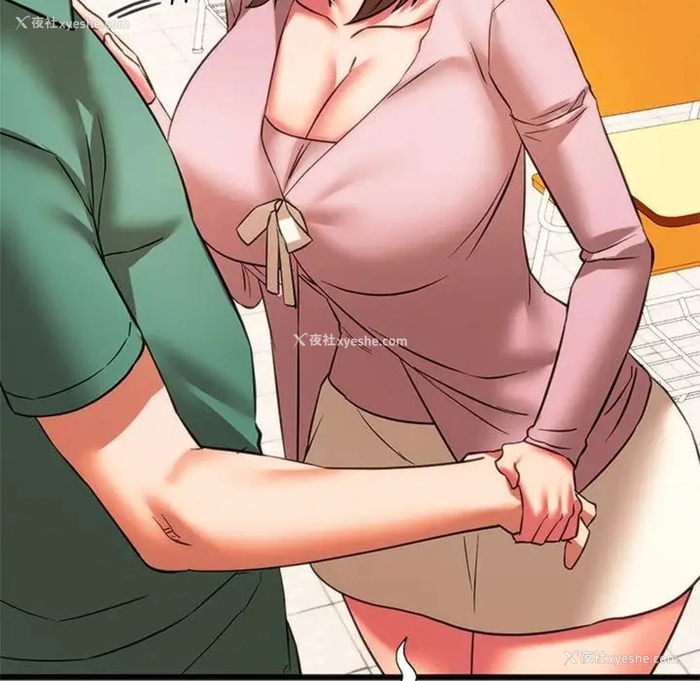 155P - 同级生