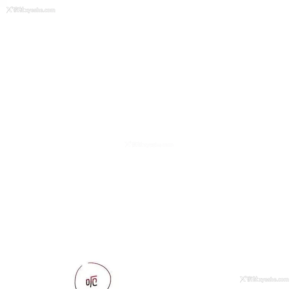 160P - 同级生