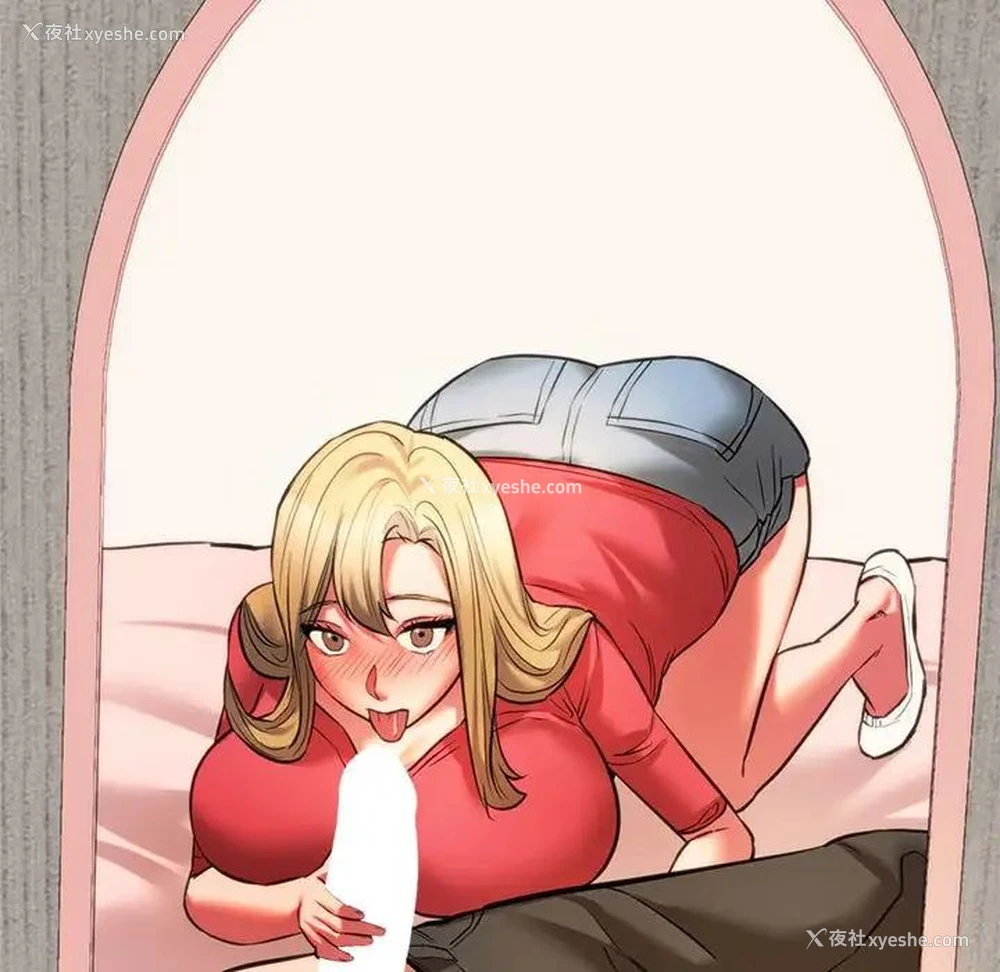 62P - 同级生
