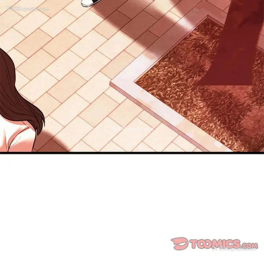147P - 同级生