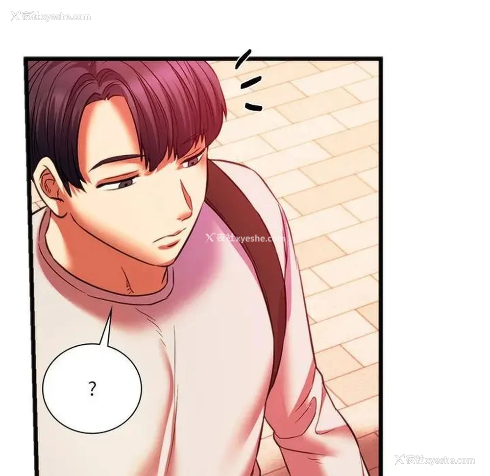 148P - 同级生