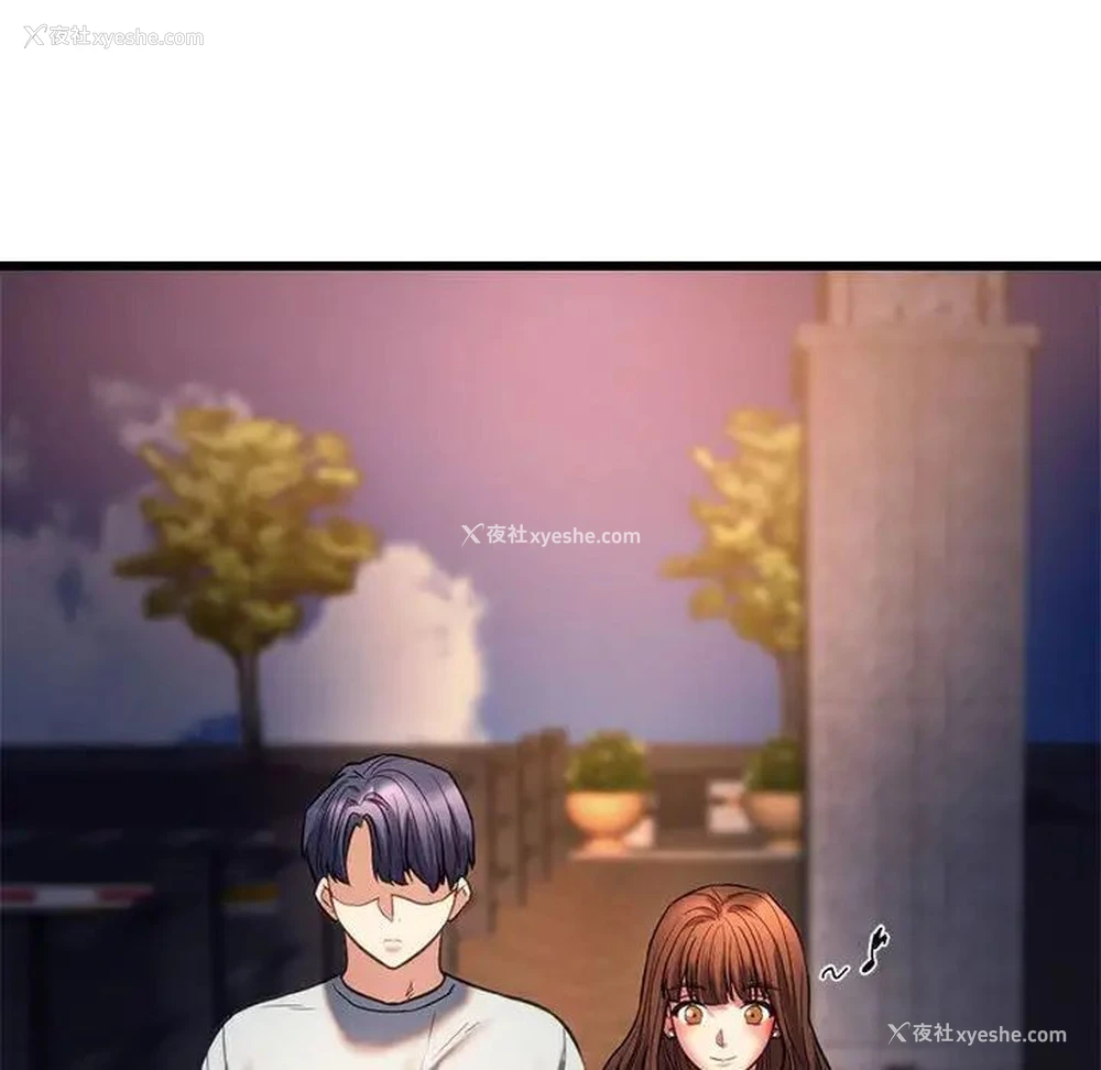 62P - 同级生