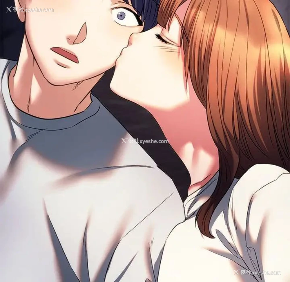 73P - 同级生