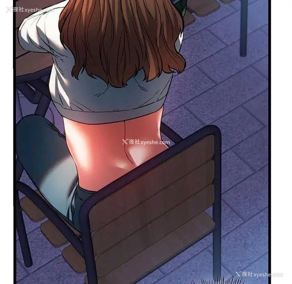 8P - 同级生